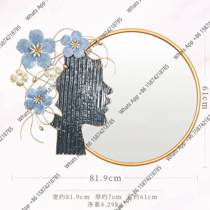 Gh Premium Background Decorati - Rattan Mirror Round review and price